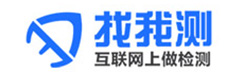 第三方检测-检验检测仪器共享服务平台