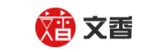 北京文香信息技术有限公司