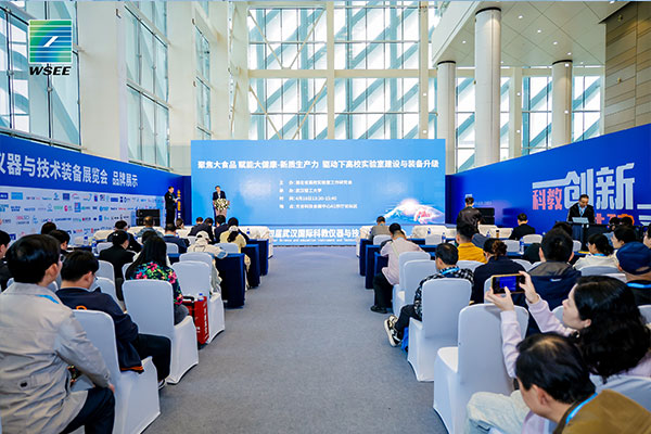 大食品高校实验室装备升级