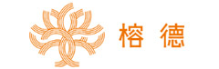 榕德集团