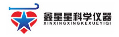 武汉鑫星星科学仪器有限公司