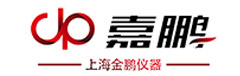 上海金鹏分析仪器有限公司